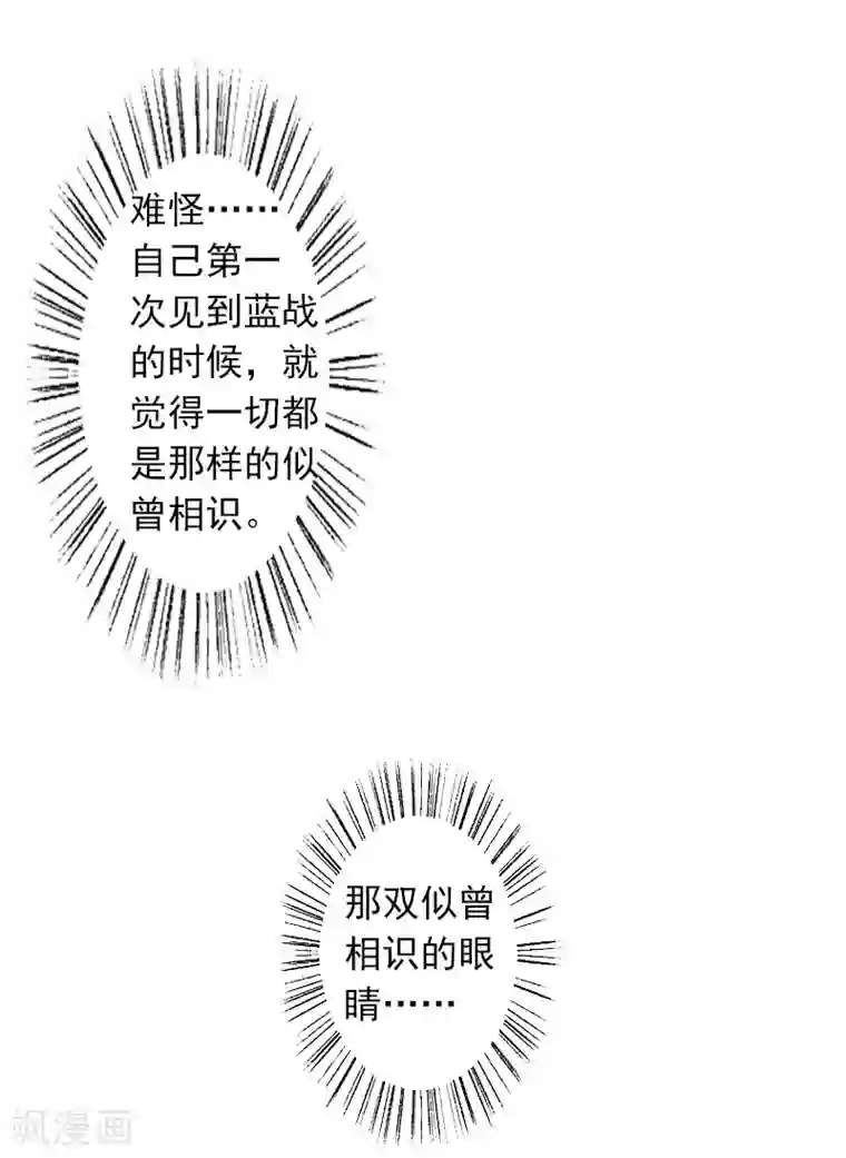 早起邻居人妻未穿胸罩扔垃圾第5话 杀了我吧