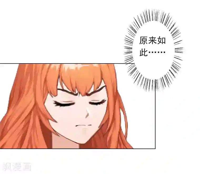 早起邻居人妻未穿胸罩扔垃圾第5话 杀了我吧