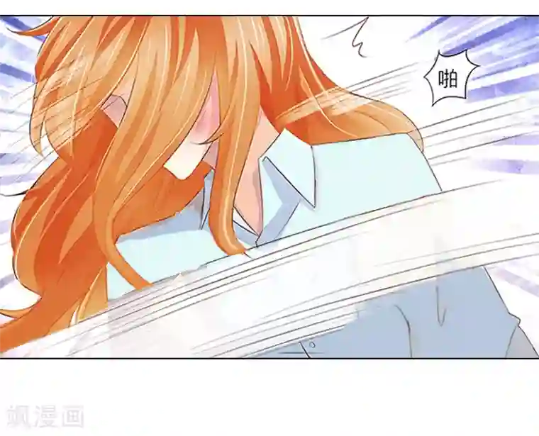 早起邻居人妻未穿胸罩扔垃圾第5话 杀了我吧