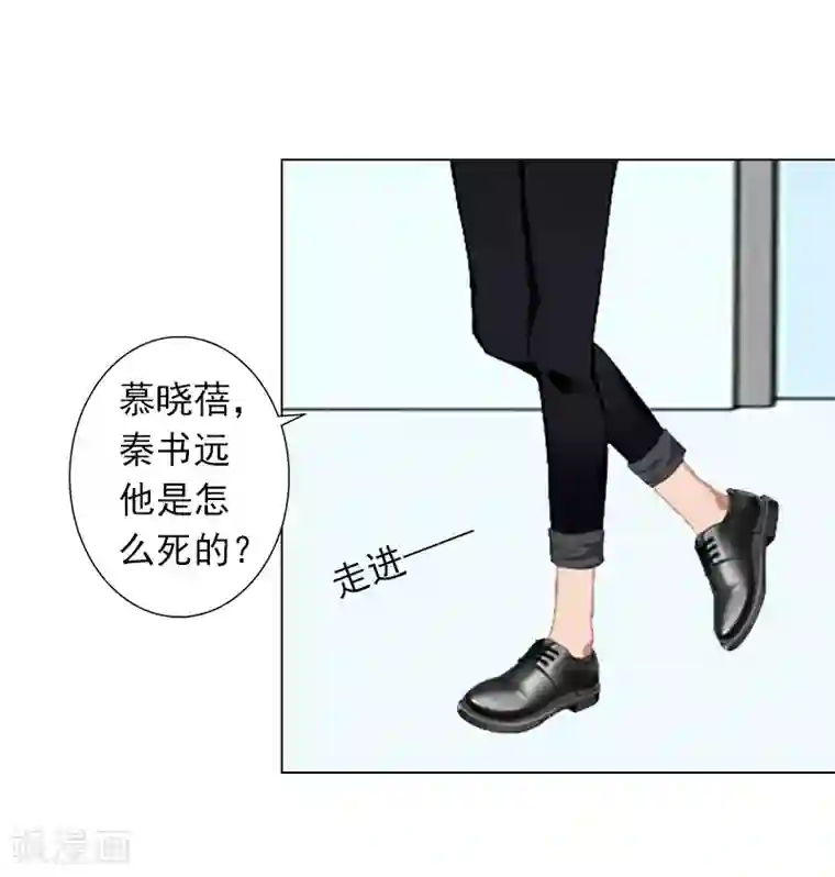 早起邻居人妻未穿胸罩扔垃圾第5话 杀了我吧