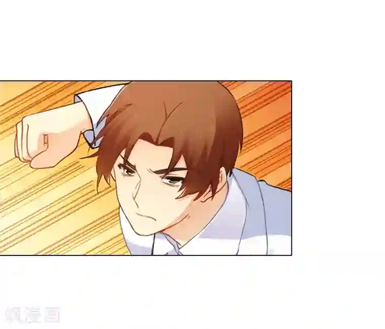 双璧羡weavi一根发带第6话 当年到底发生了什么