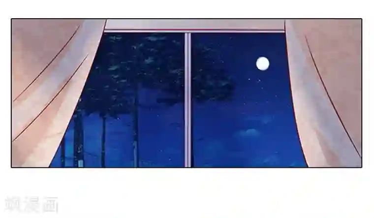 婚途有坑：前妻难驯服第8话 孩子的身份到底是？
