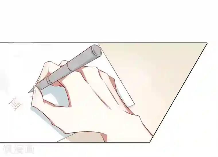 婚途有坑：前妻难驯服第9话 原来他得病了