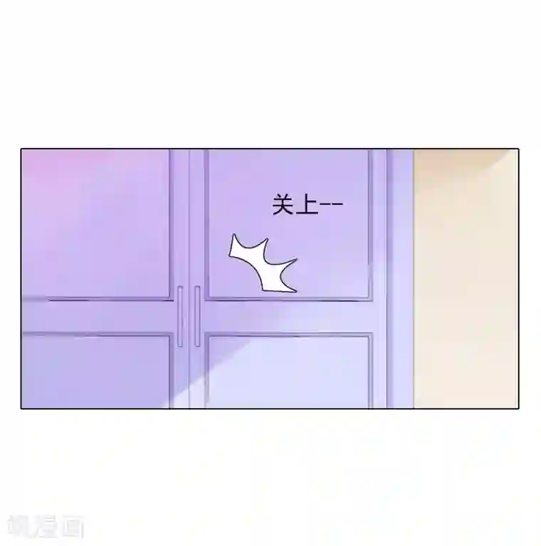 婚途有坑：前妻难驯服第9话 原来他得病了