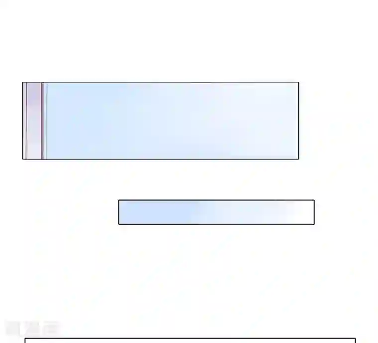 婚途有坑：前妻难驯服第10话 特殊血型