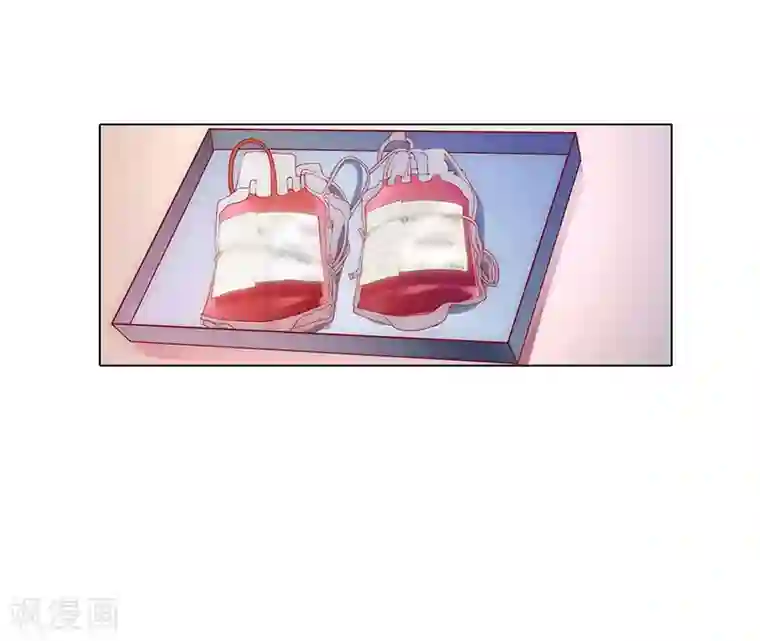 婚途有坑：前妻难驯服第10话 特殊血型