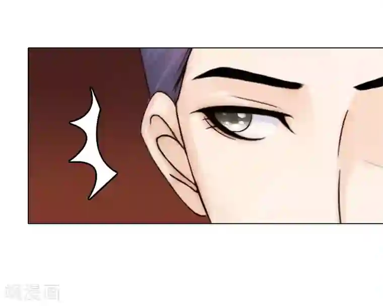婚途有坑：前妻难驯服第11话 莫名的眼熟