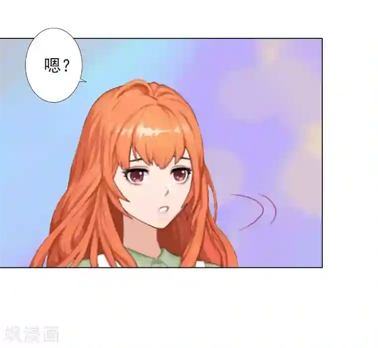 婚途有坑：前妻难驯服第12话 蓝战的秘密