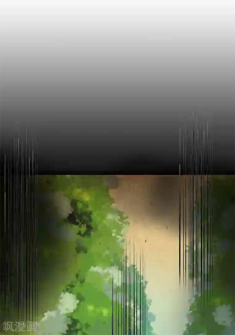 婚途有坑：前妻难驯服第15话 他的儿子