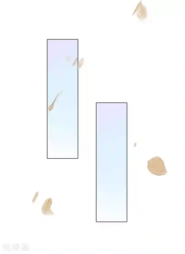 婚途有坑：前妻难驯服第17话 暴露