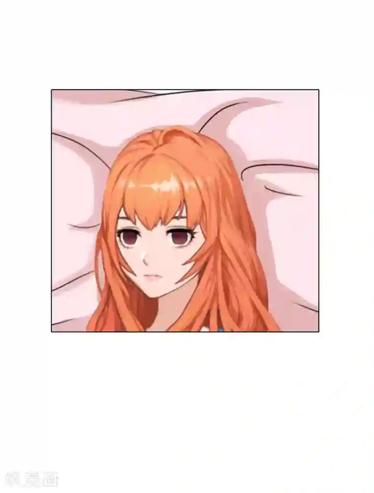 婚途有坑：前妻难驯服第21话 我不会爱上你的