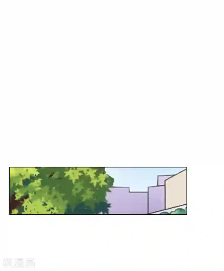 婚途有坑：前妻难驯服第24话 离开