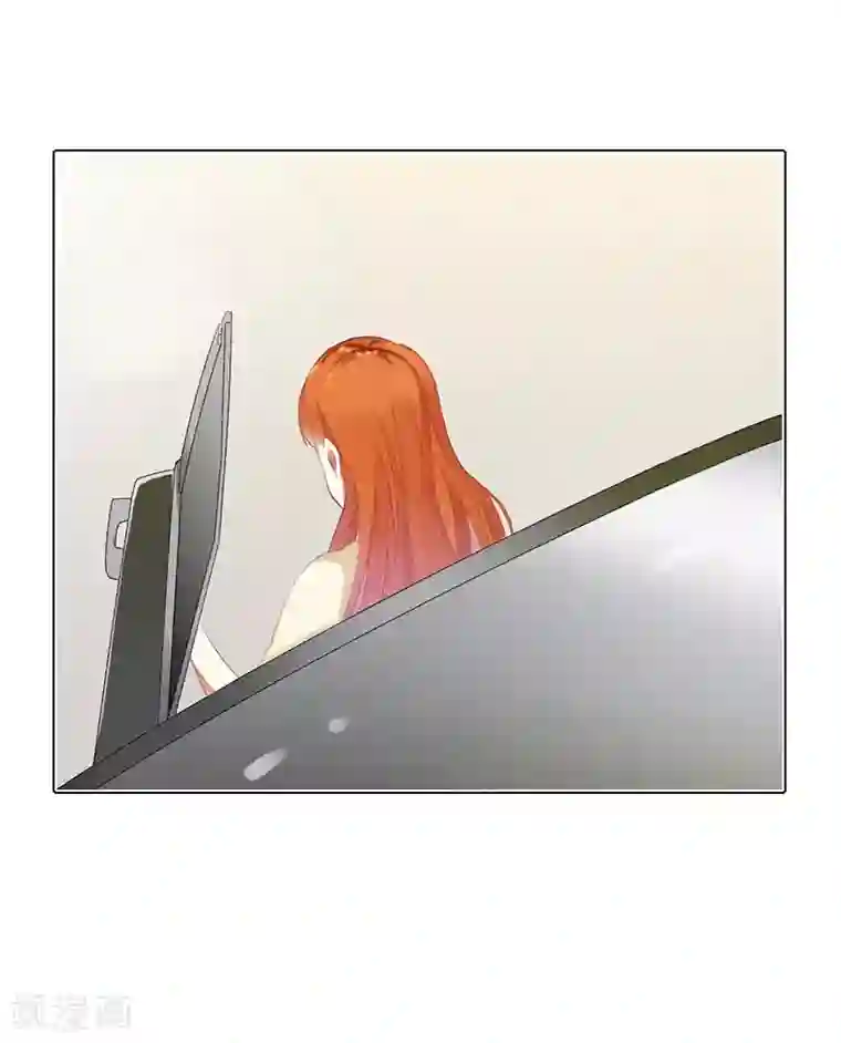 婚途有坑：前妻难驯服第24话 离开