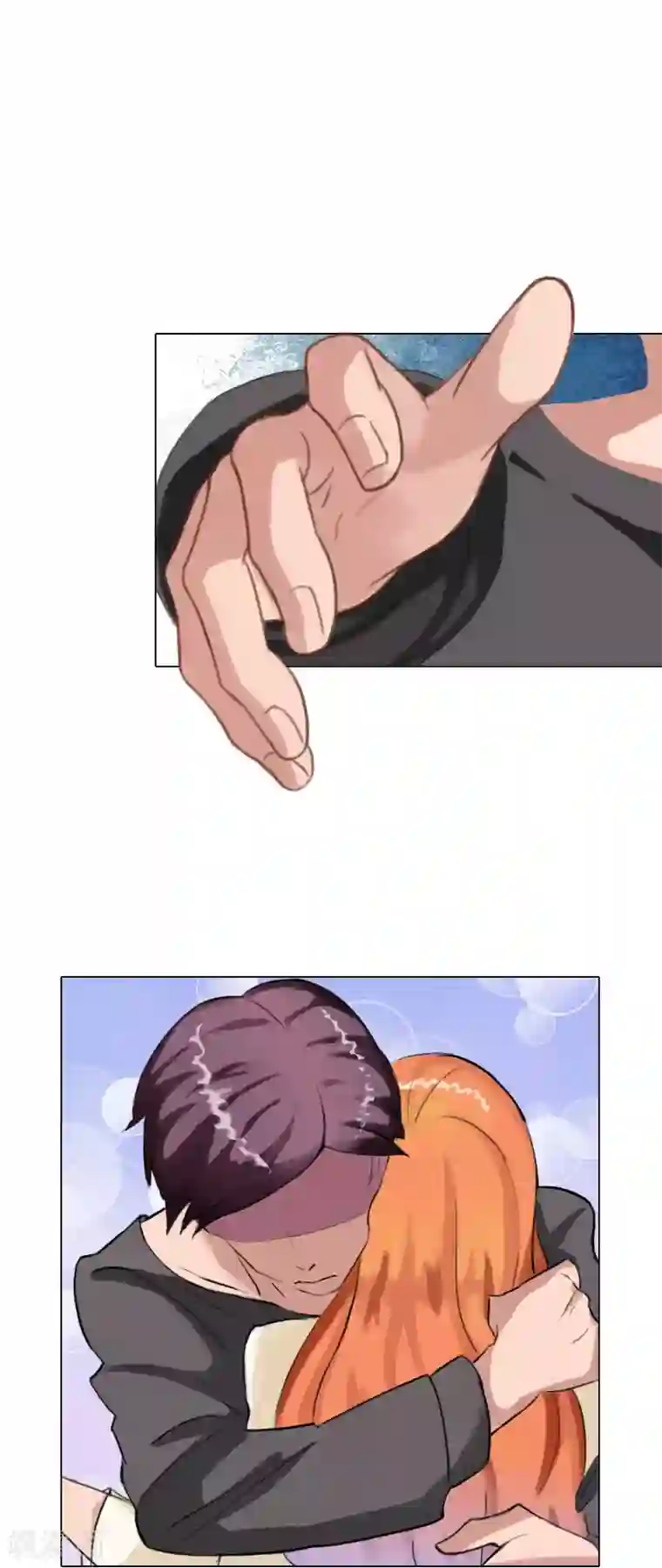 婚途有坑：前妻难驯服第25话 放了我吧