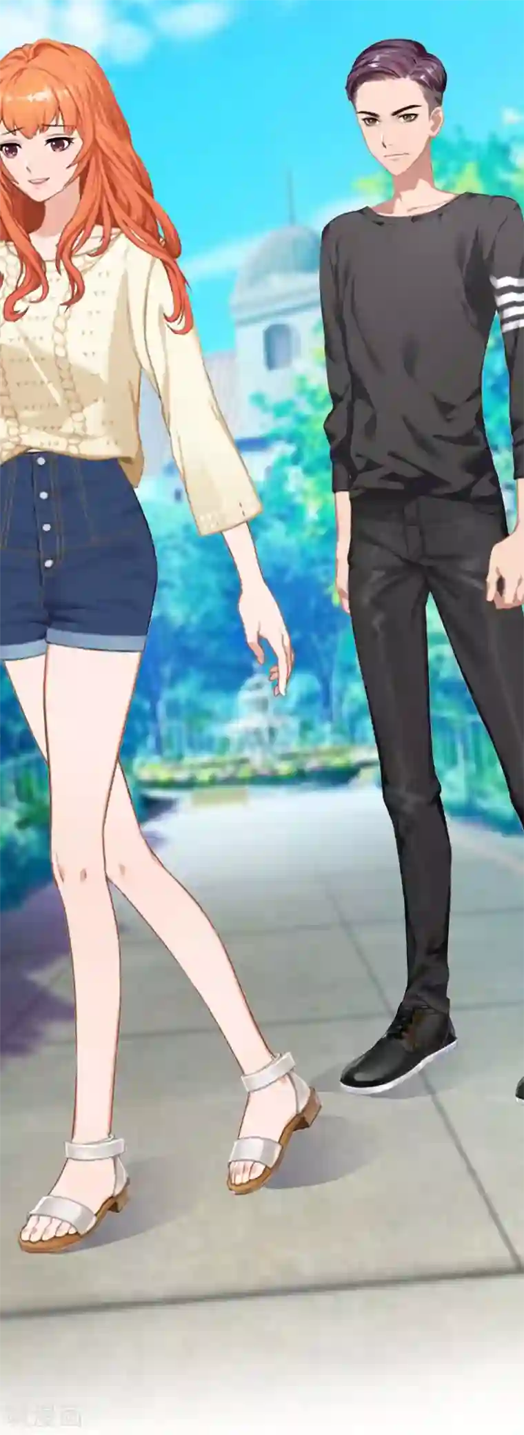 婚途有坑：前妻难驯服第28话 我对你的感情