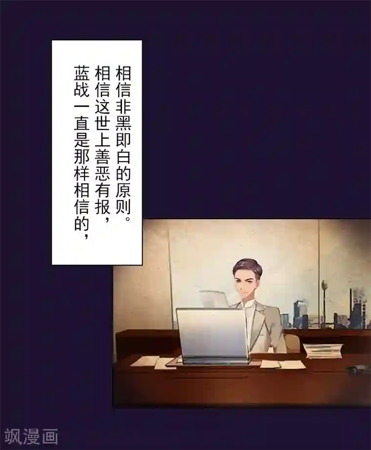 少妇在寺庙被和尚挤奶第32话 我来阻止你