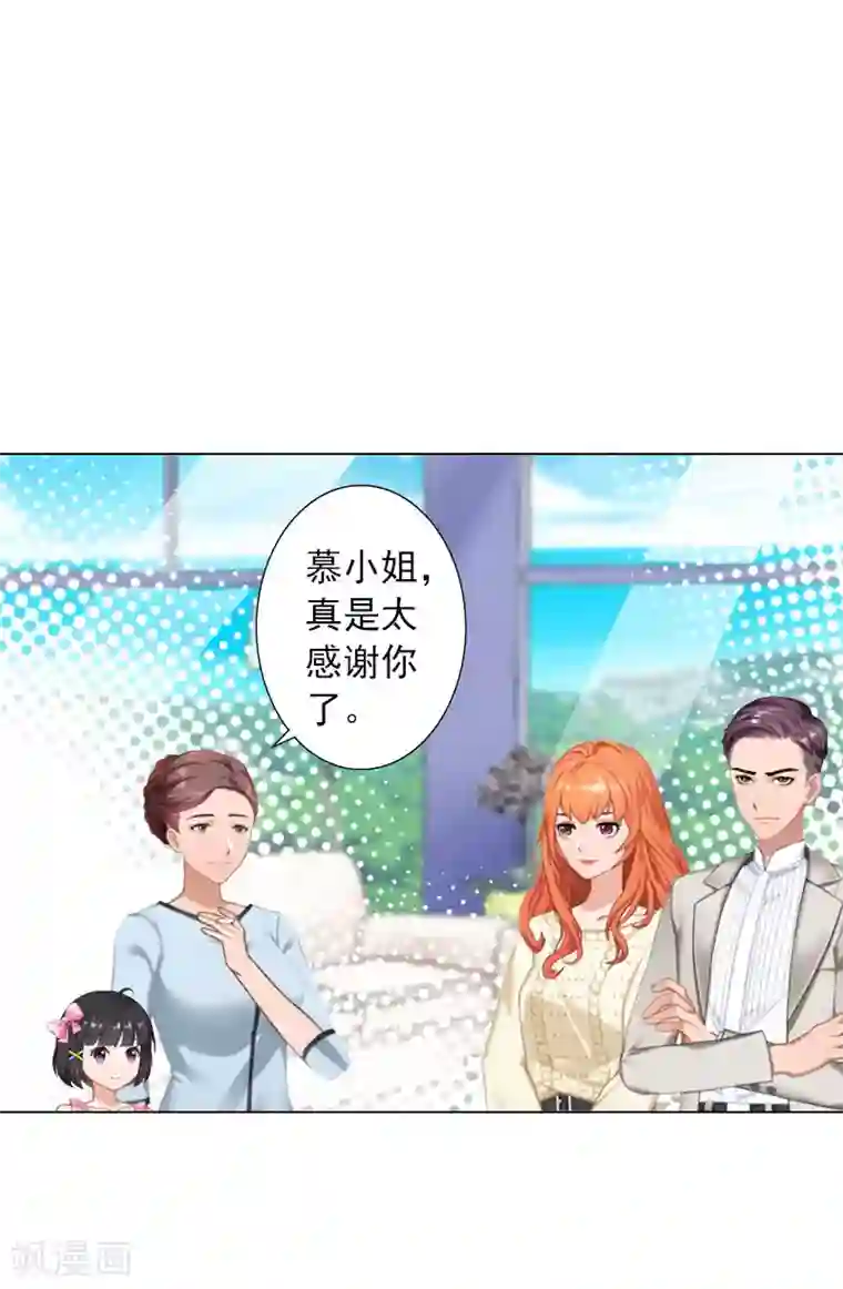 少妇在寺庙被和尚挤奶第32话 我来阻止你