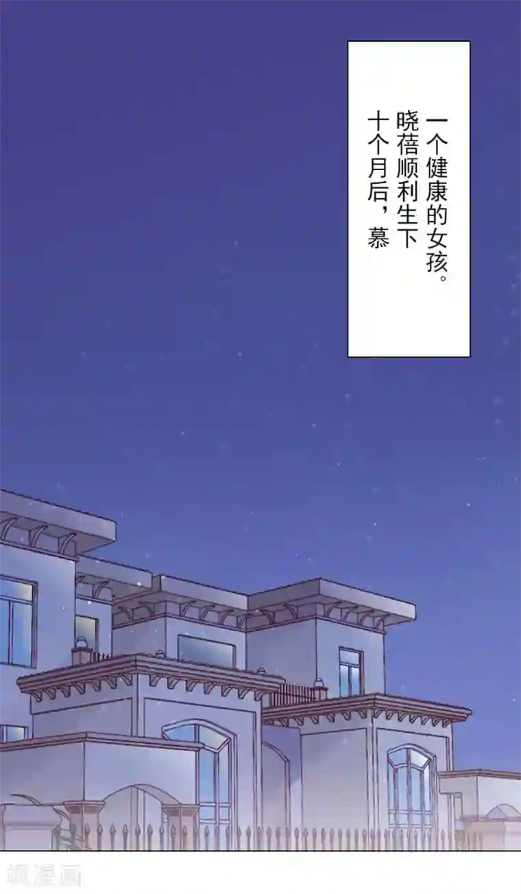 杨幂和佟丽娅比腿第34话 专利出事