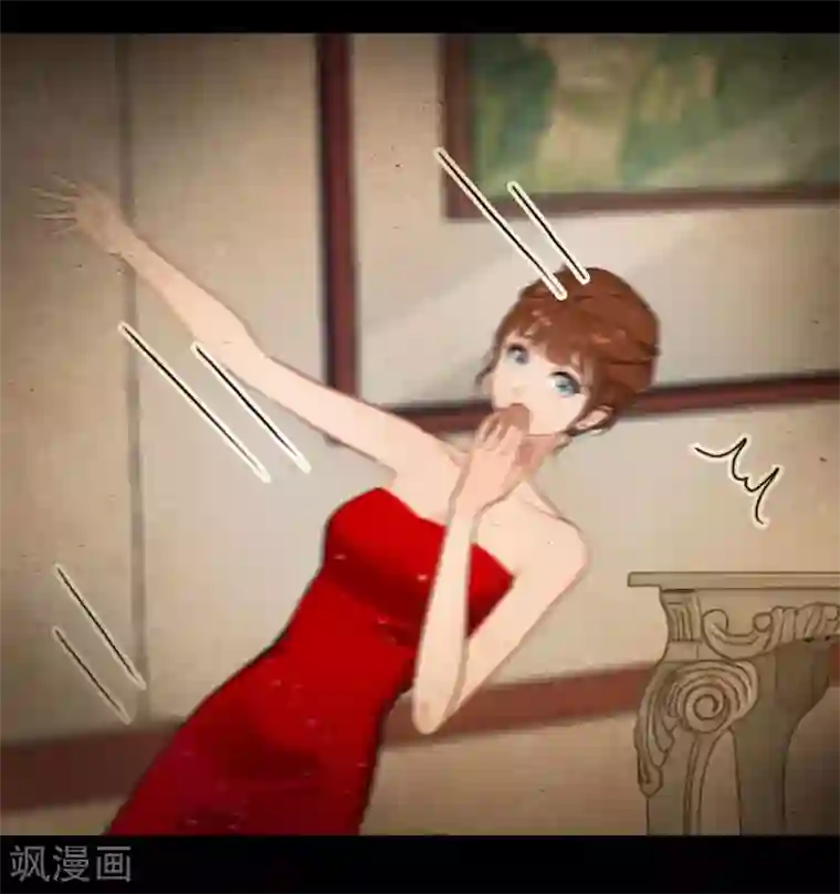 婚途有坑：前妻难驯服第39话 你敢说你爱上了他