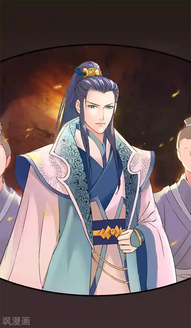 吃出来的桃花运第1话