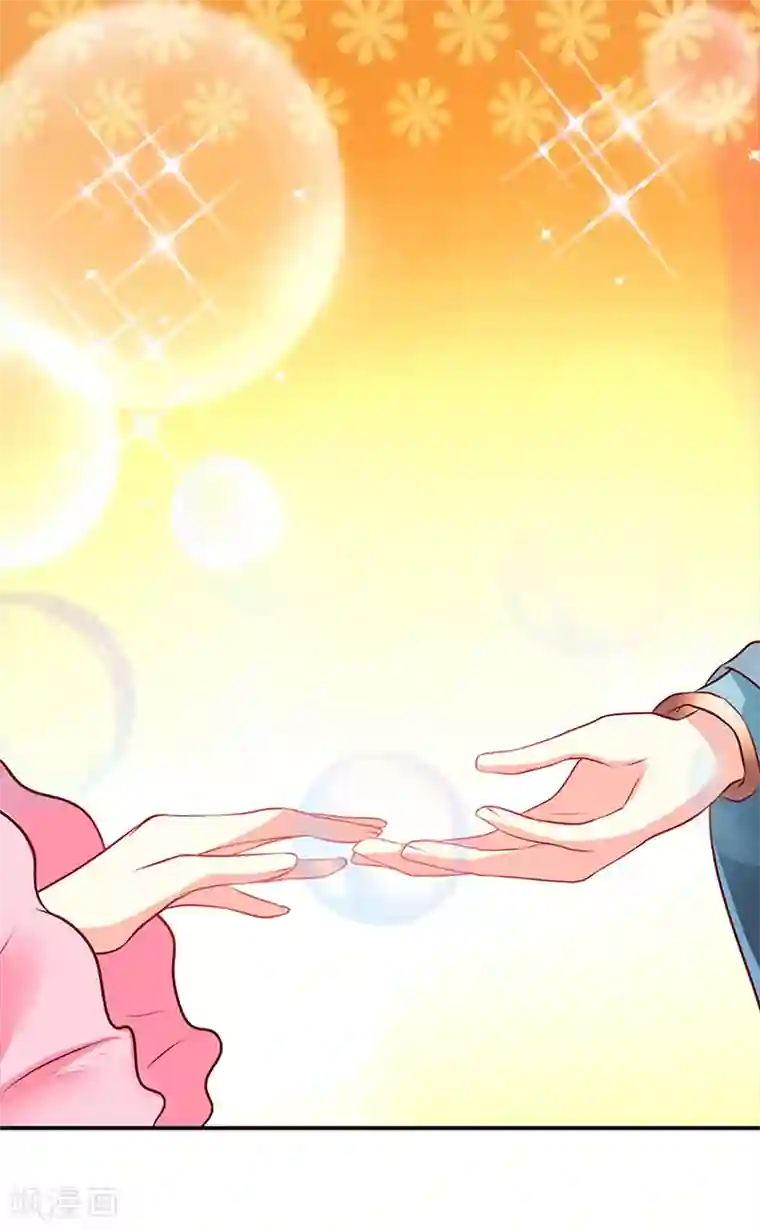 吃出来的桃花运第7话