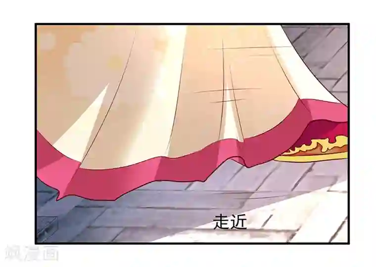 吃出来的桃花运第10话