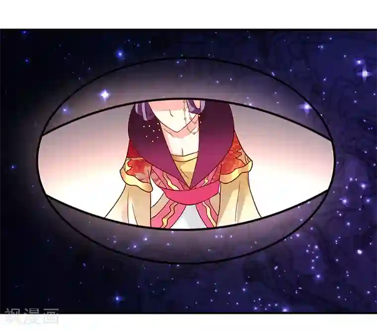 吃出来的桃花运第14话