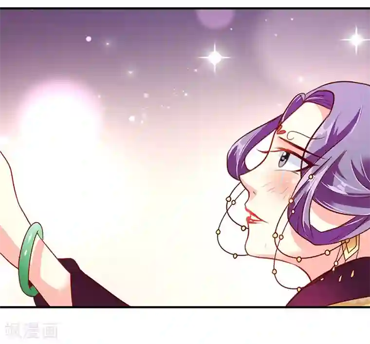 吃出来的桃花运第15话