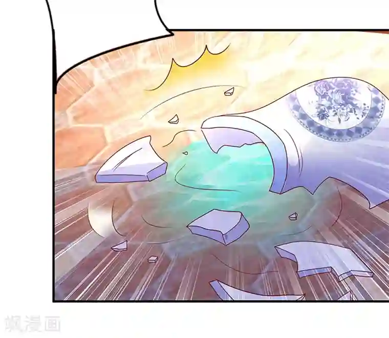 吃出来的桃花运第16话