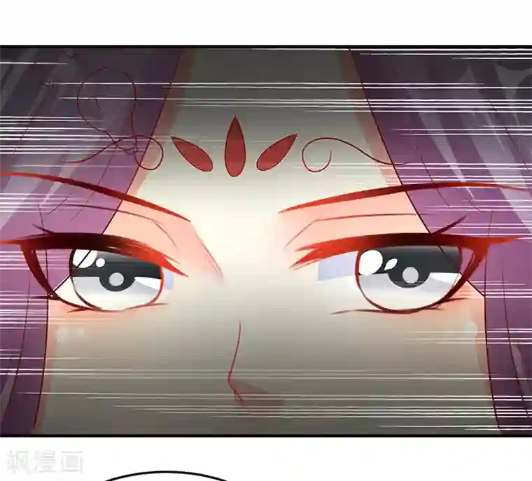 吃出来的桃花运第17话