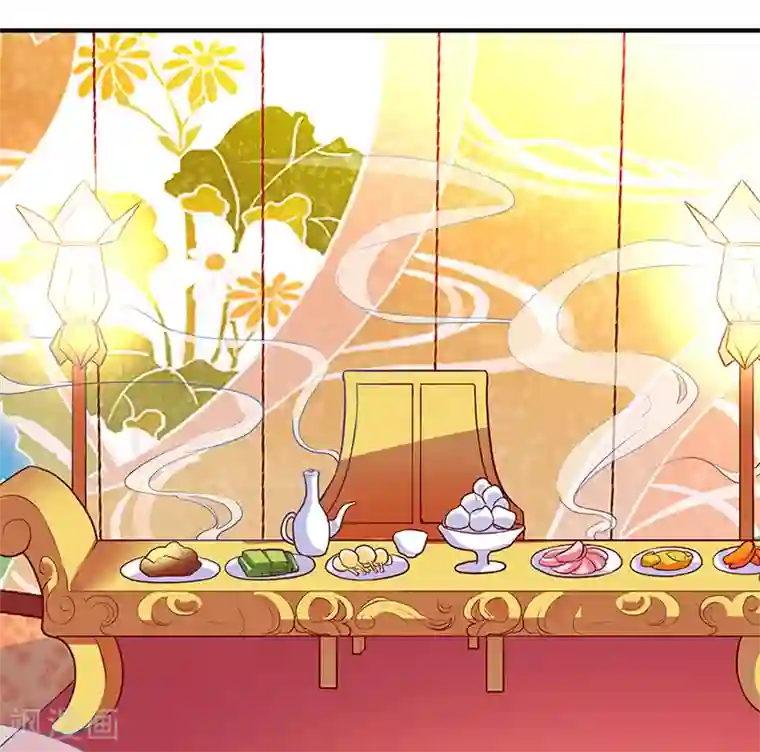 吃出来的桃花运第19话