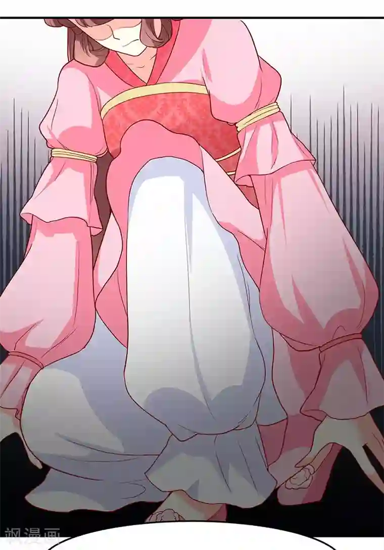 吃出来的桃花运第22话