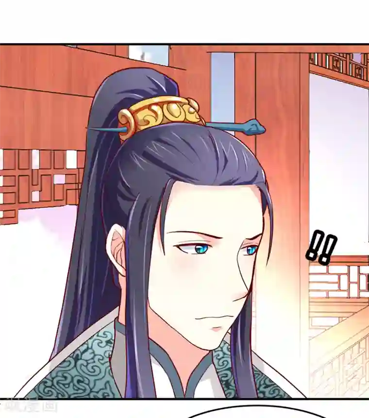 吃出来的桃花运第25话