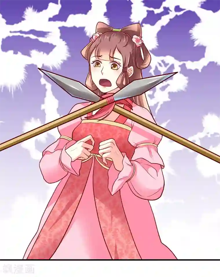 吃出来的桃花运第26话