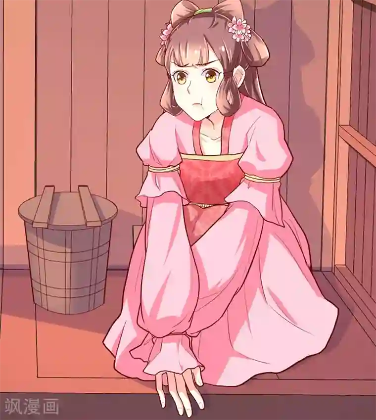 吃出来的桃花运第27话