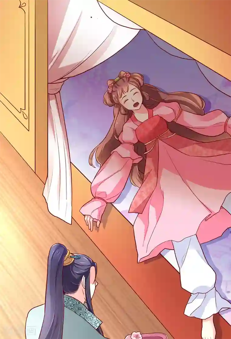 吃出来的桃花运第28话