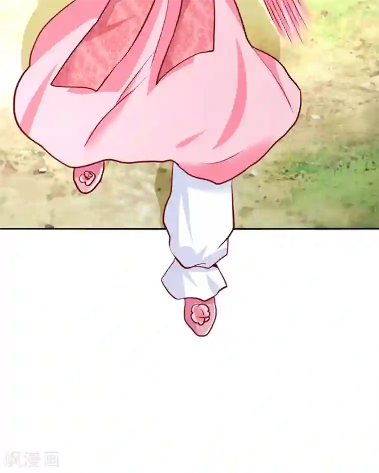 吃出来的桃花运第35话