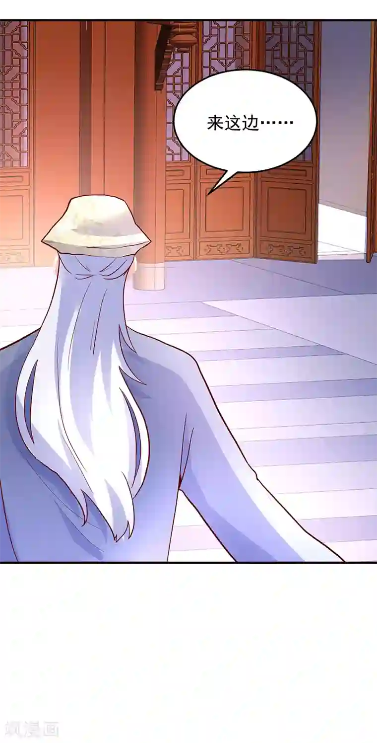 下一篇16P上一篇11P第37话