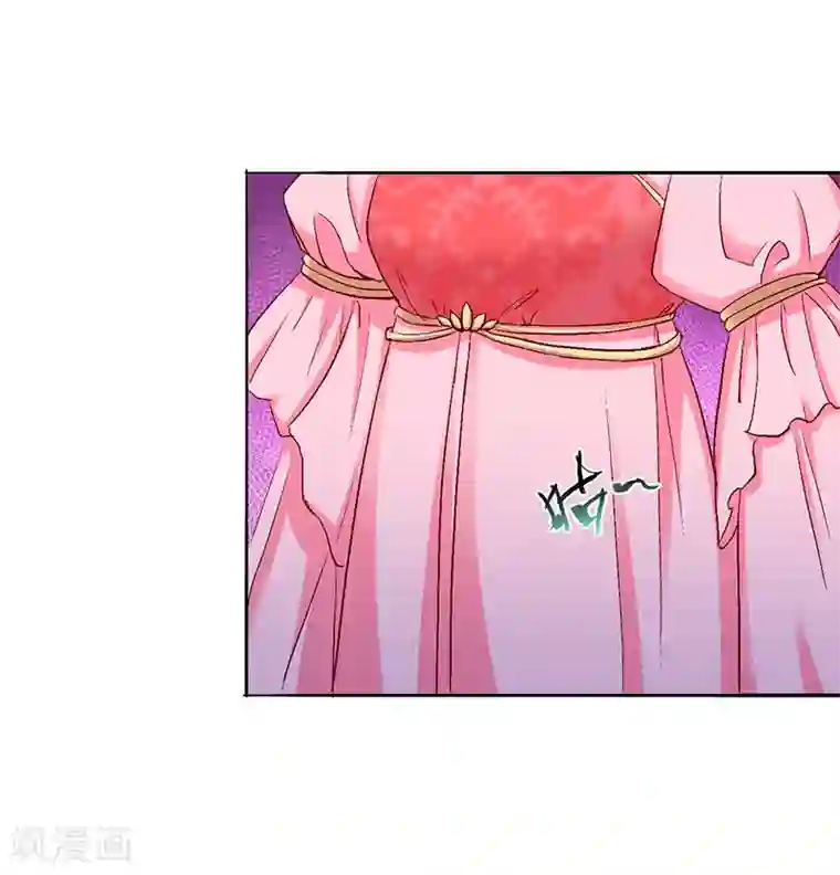 吃出来的桃花运第39话