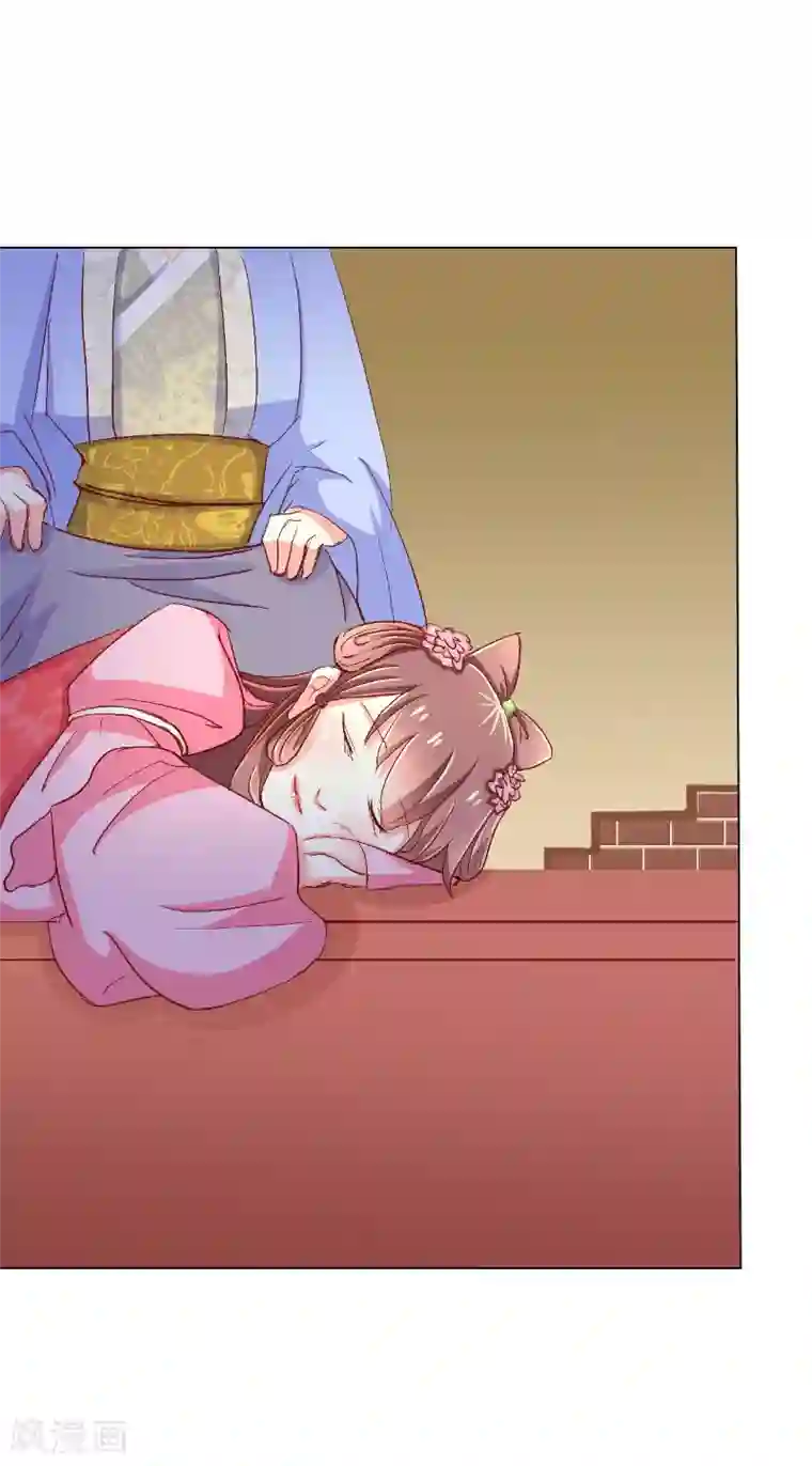 吃出来的桃花运第42话