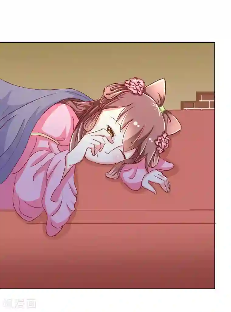 吃出来的桃花运第42话