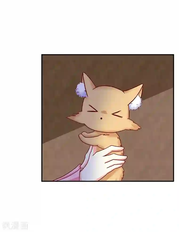 吃出来的桃花运第55话