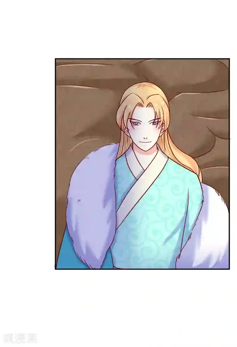 吃出来的桃花运第57话