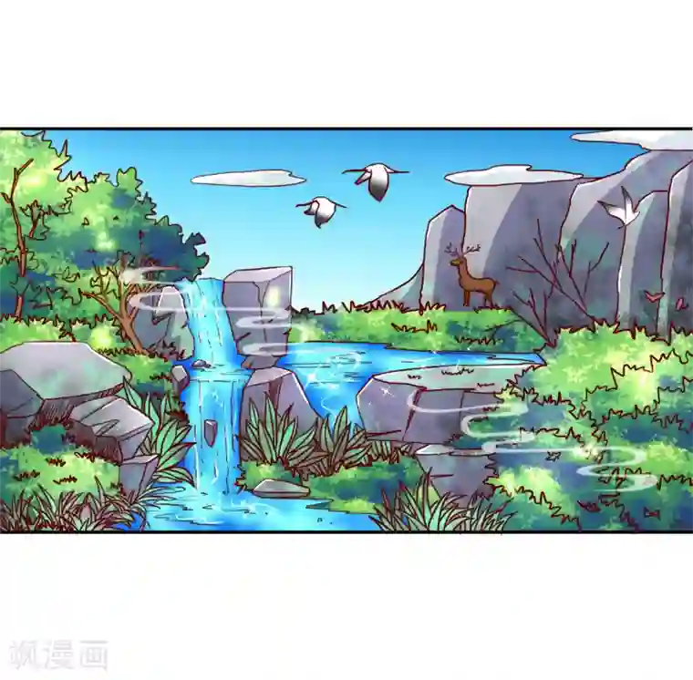 吃出来的桃花运第58话