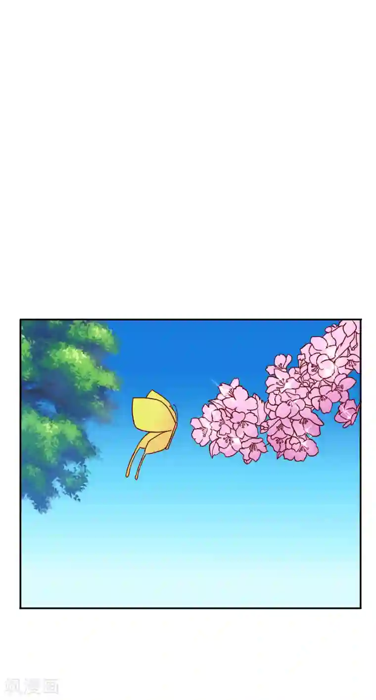 吃出来的桃花运第59话