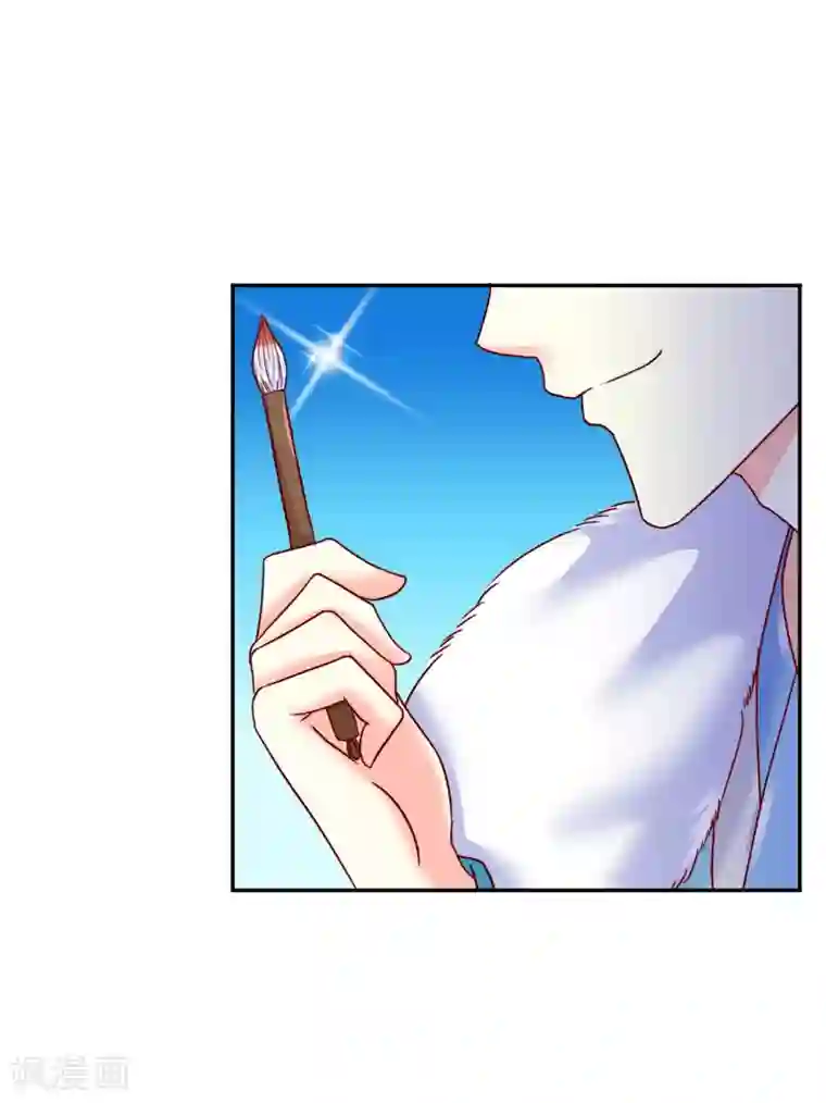 吃出来的桃花运第60话