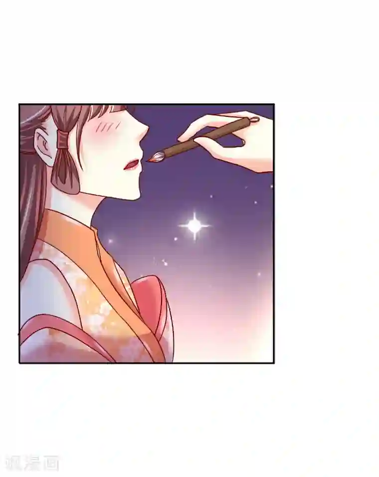 吃出来的桃花运第60话