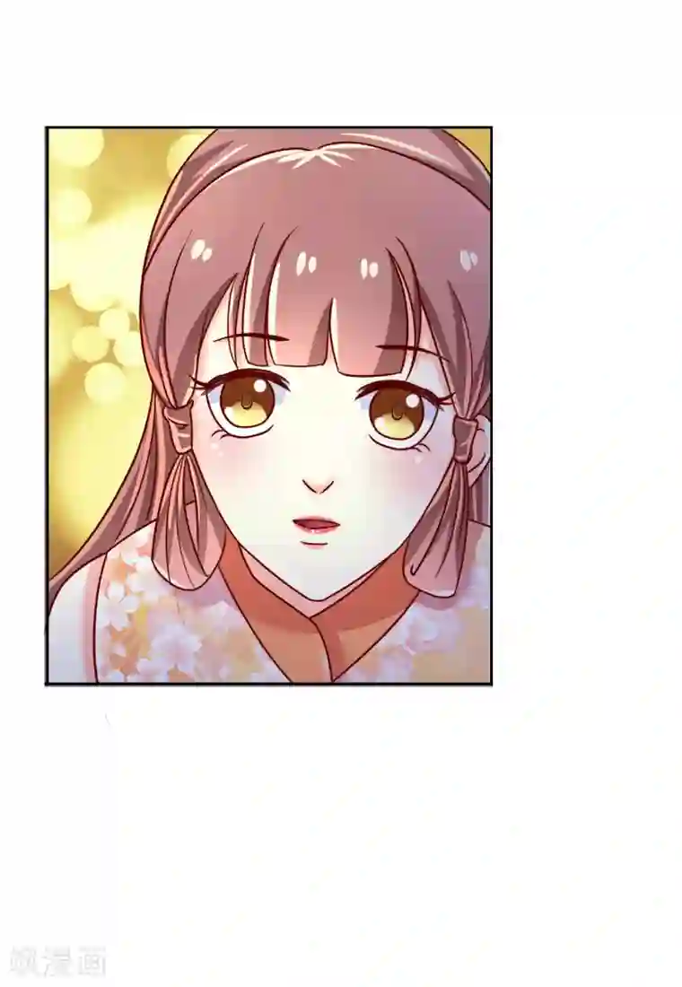 吃出来的桃花运第60话