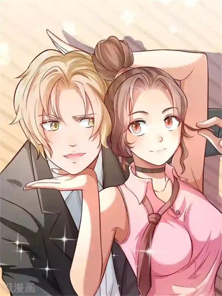 漫画壁纸日签第2话 1月2日