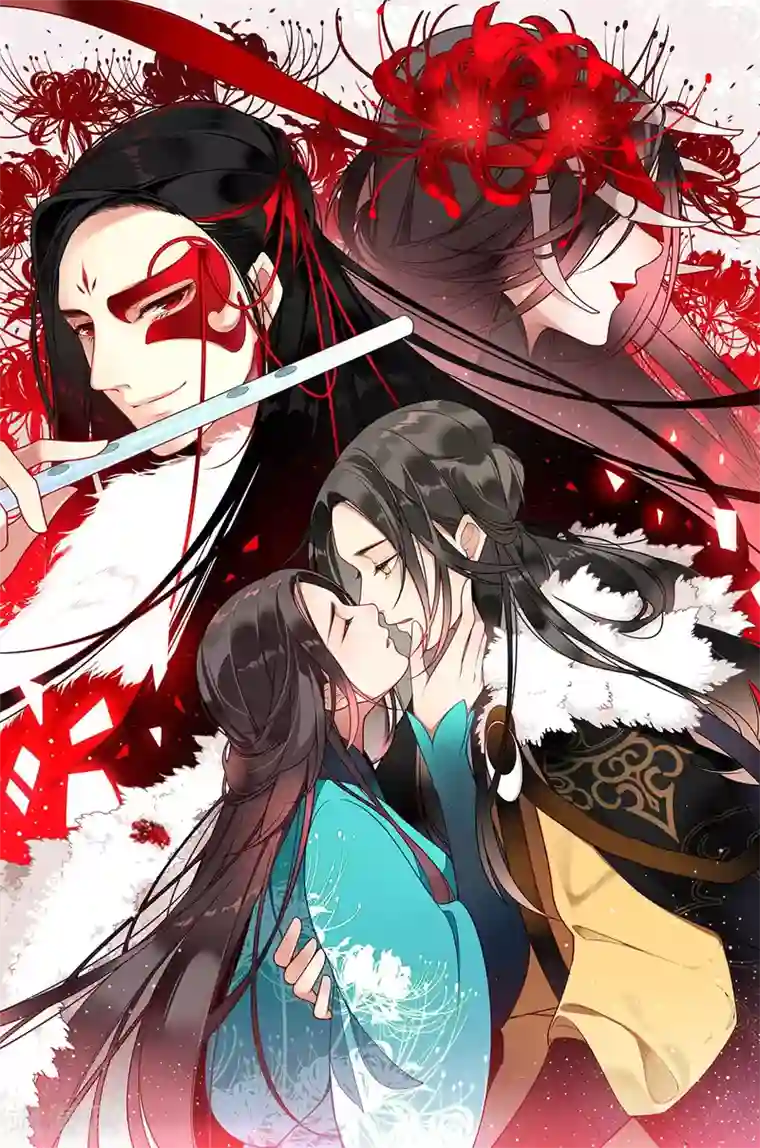 漫画壁纸日签第8话 1月8日